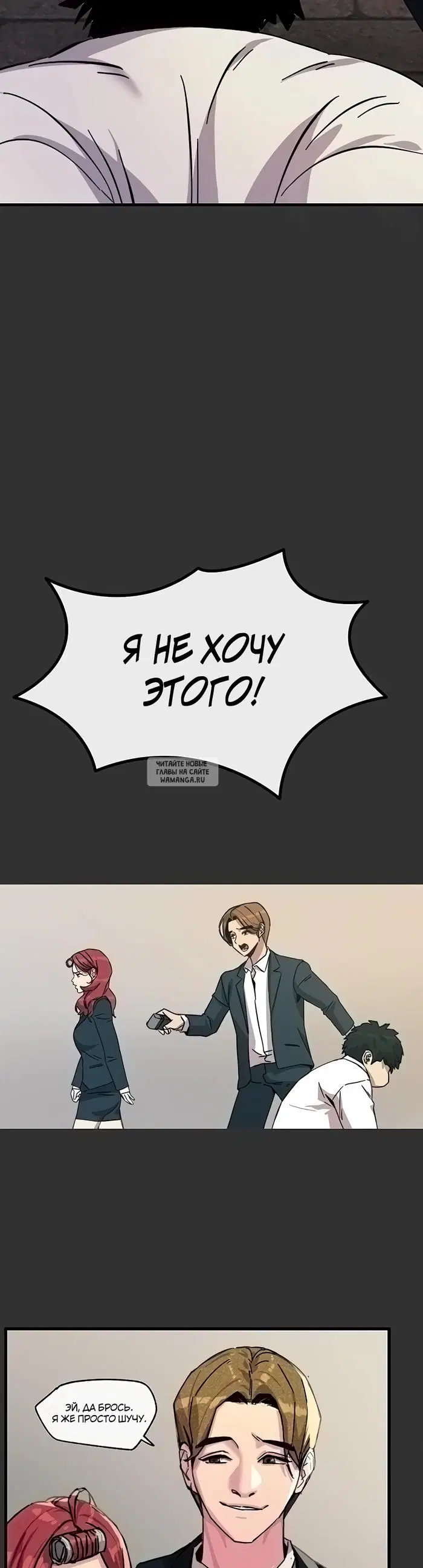 Page 25.000