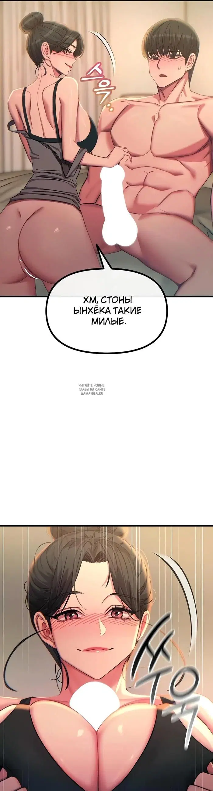 Page 25.000