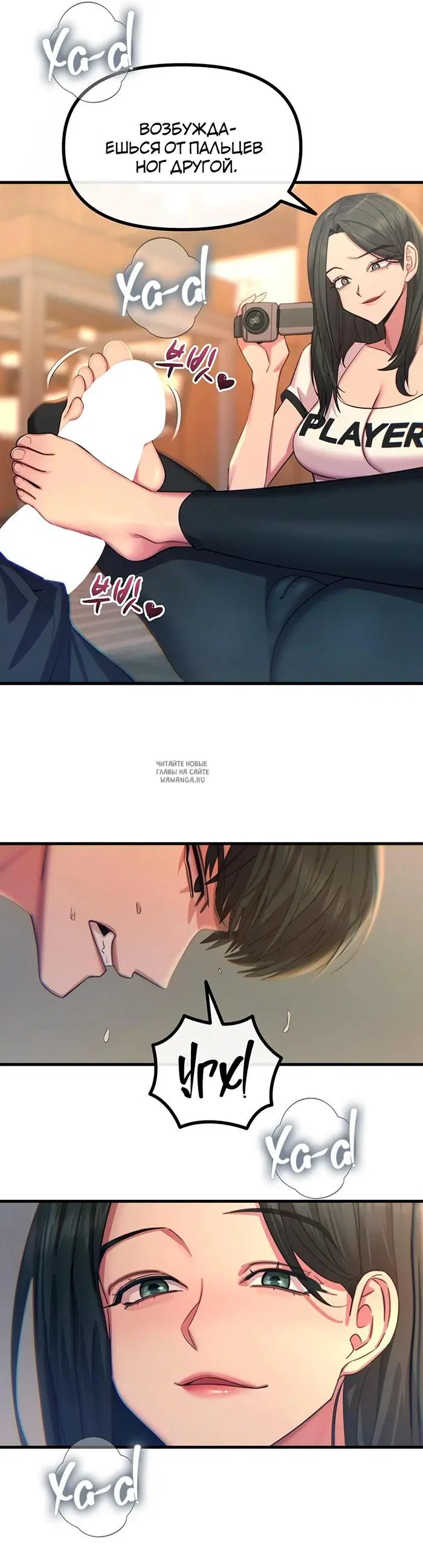 Page 25.000