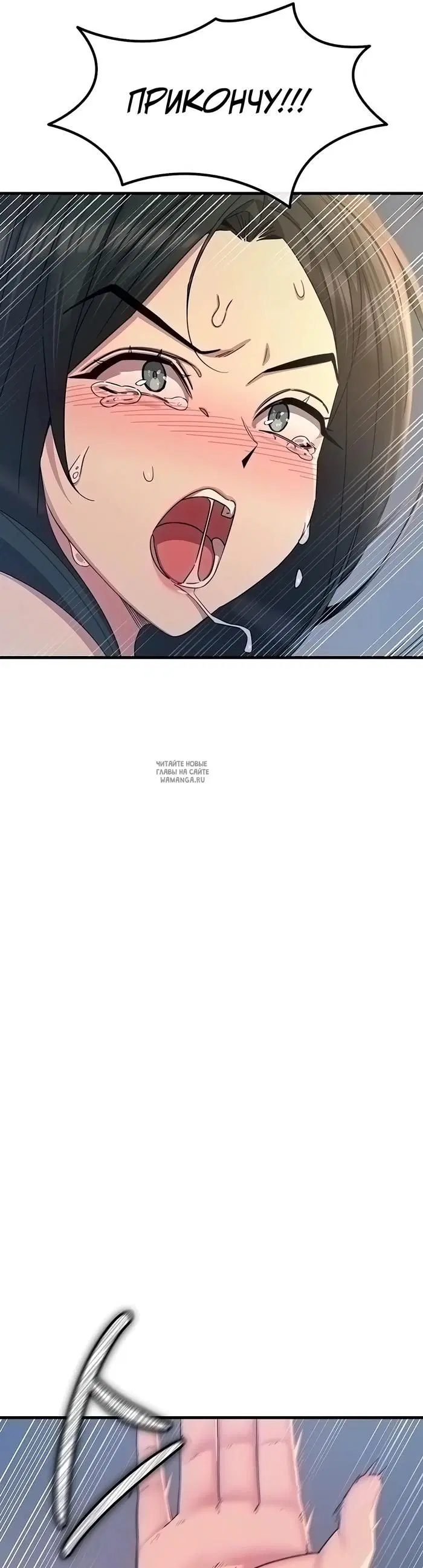 Page 25.000