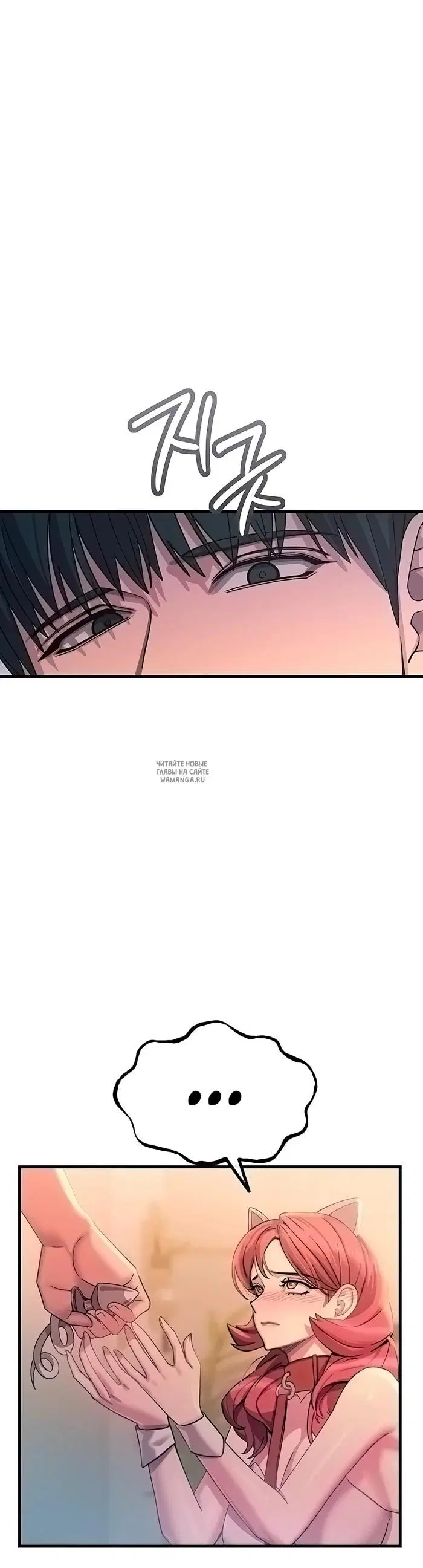 Page 25.000