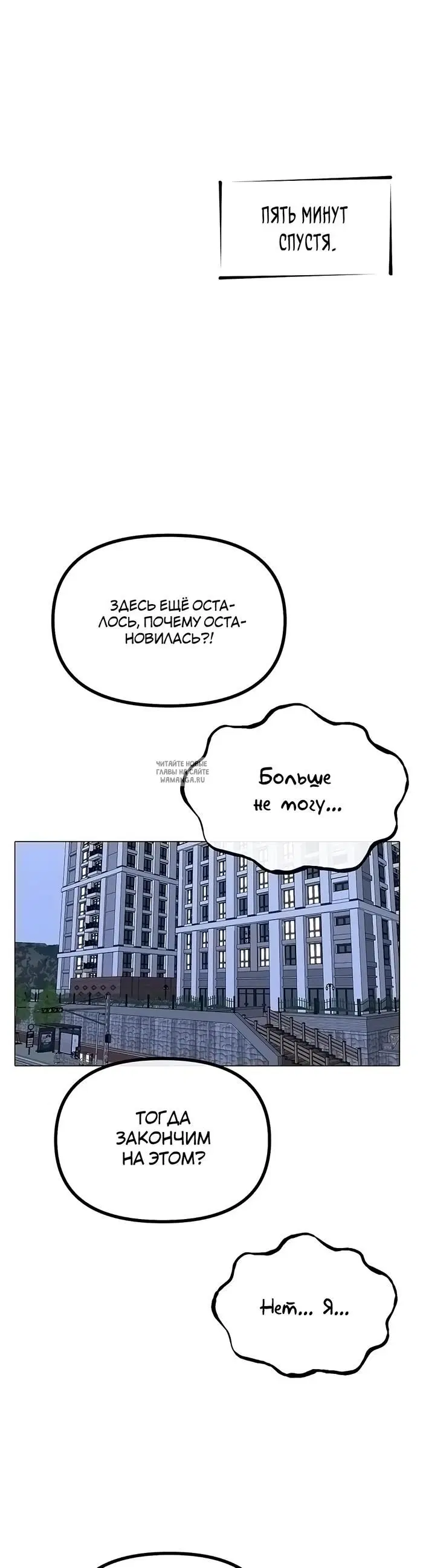 Page 25.000