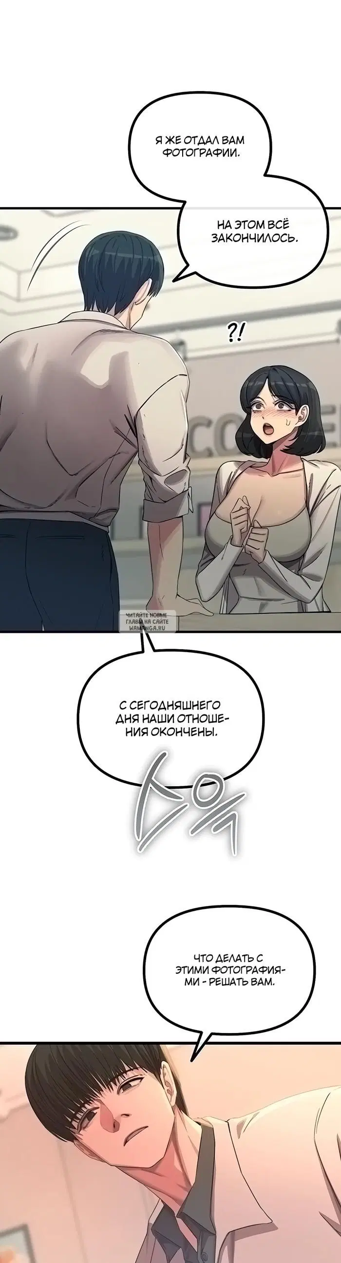 Page 25.000