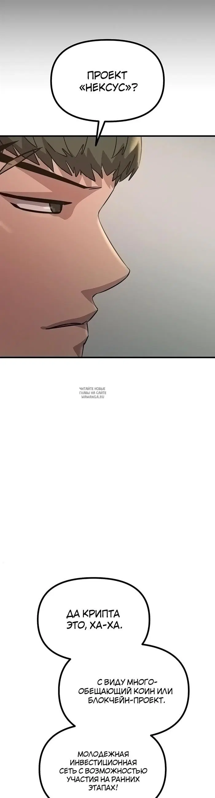 Page 25.000