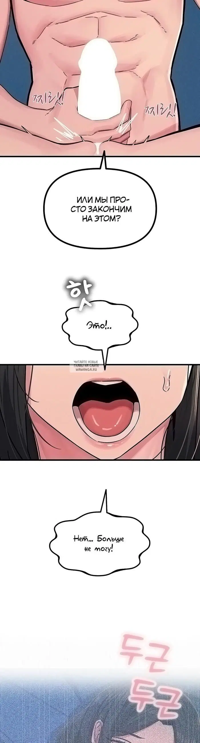 Page 25.000