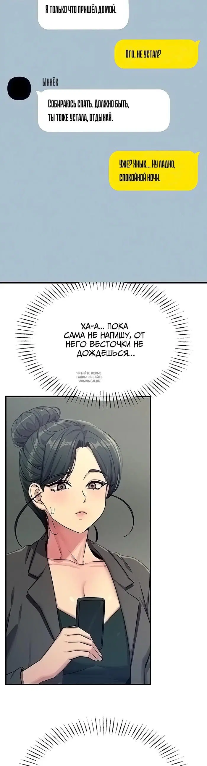 Page 25.000