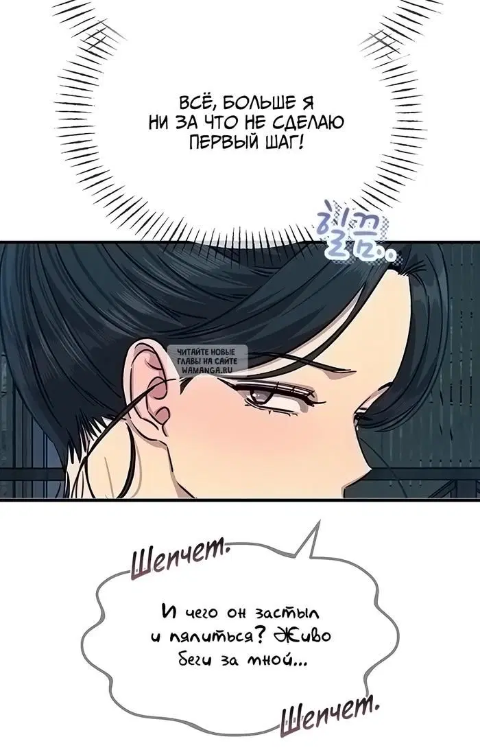 Page 25.000