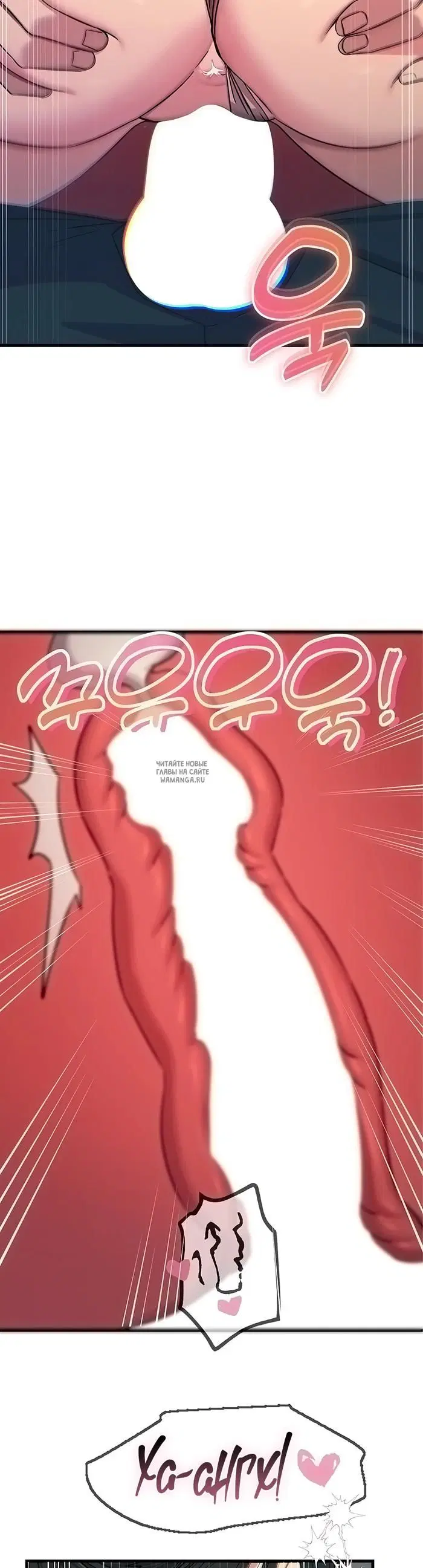 Page 25.000