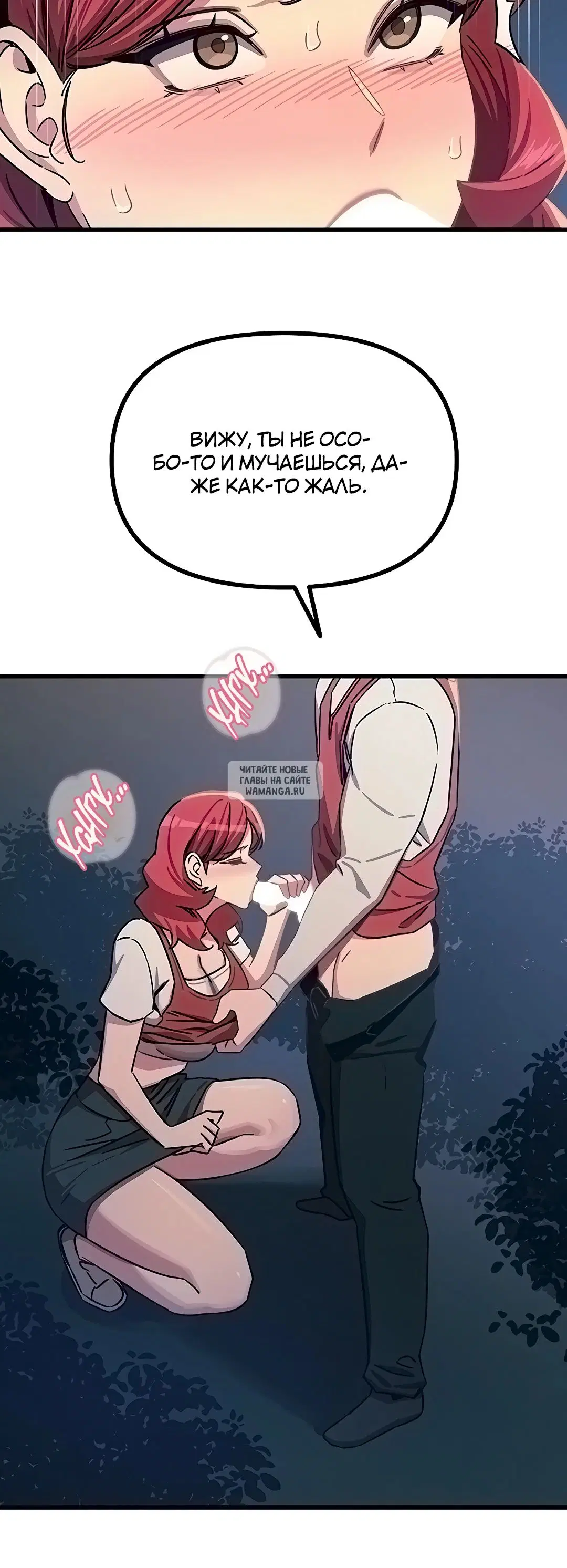 Page 25.000