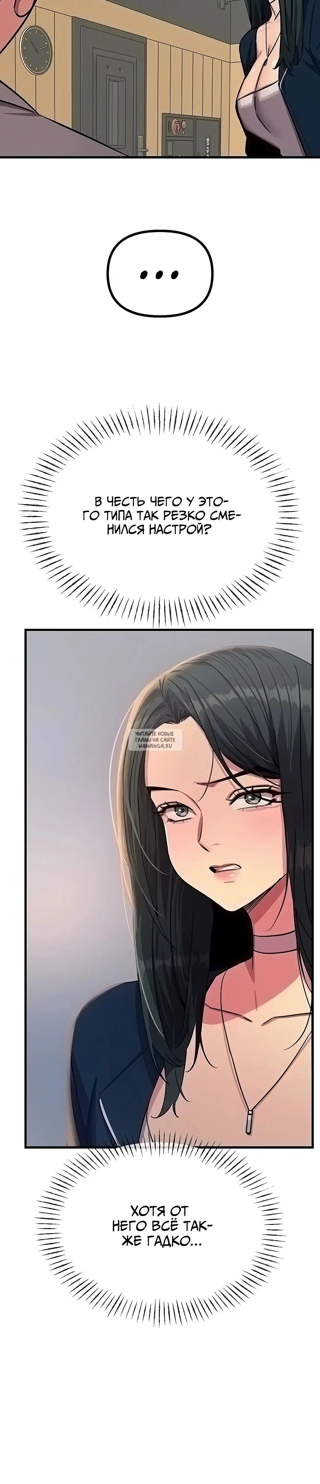 Page 25.000