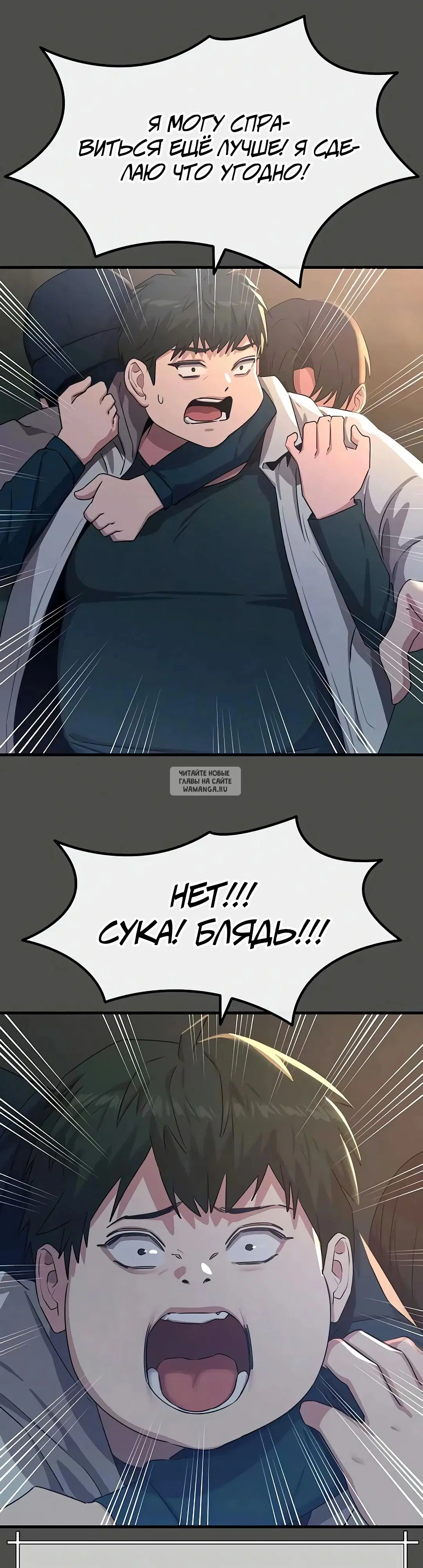 Page 25.000