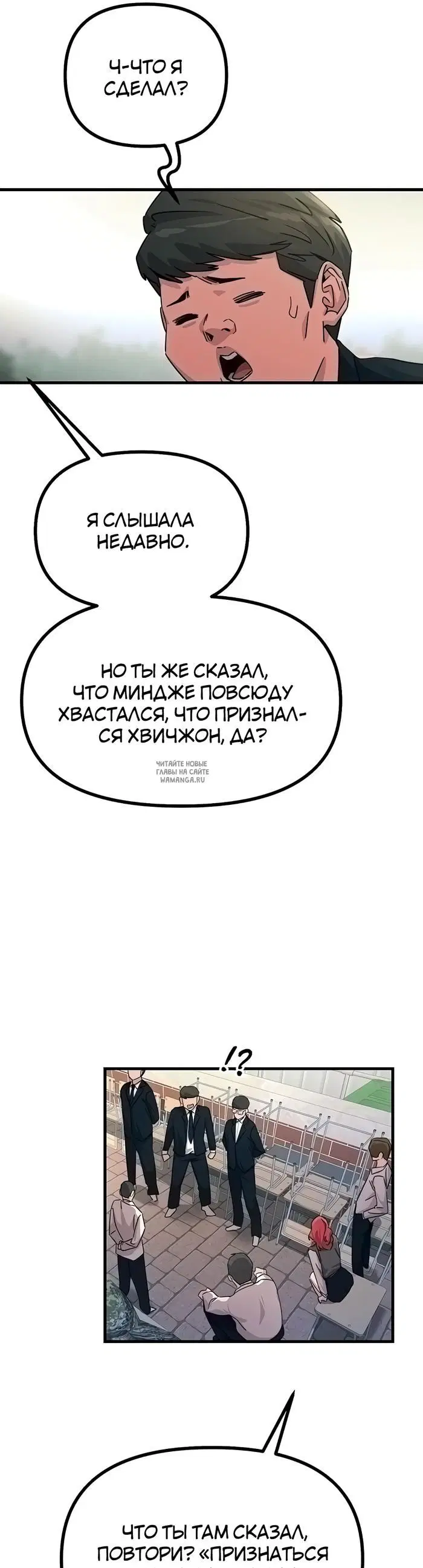 Page 26.000