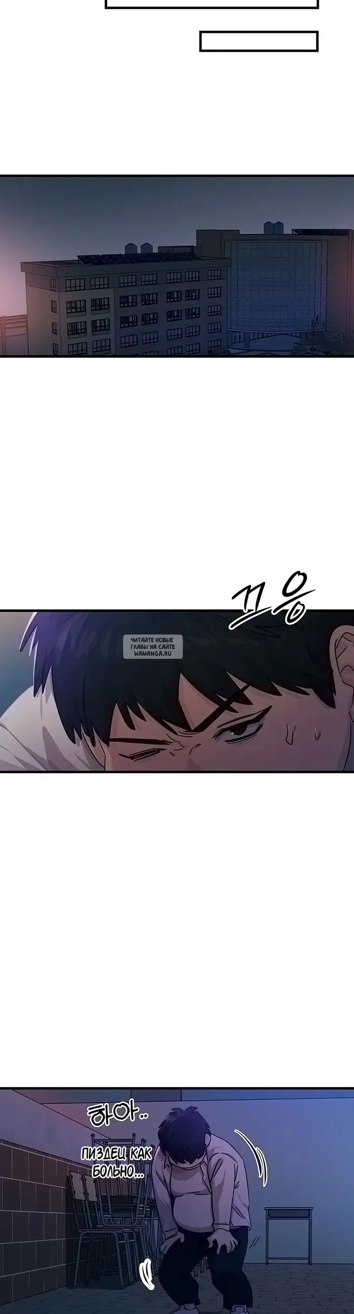 Page 26.000
