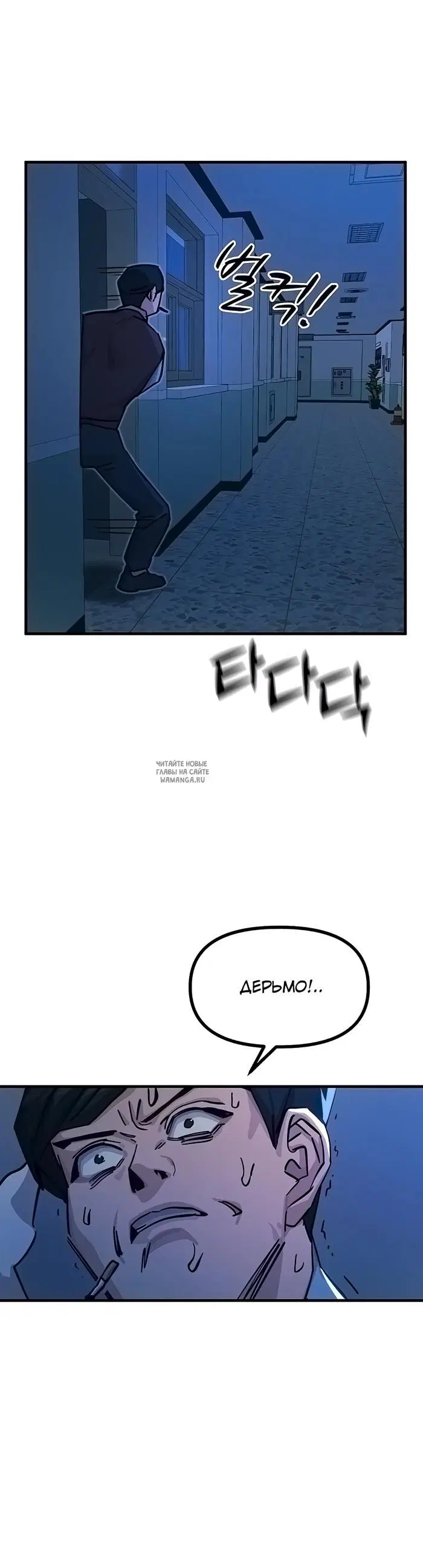 Page 26.000