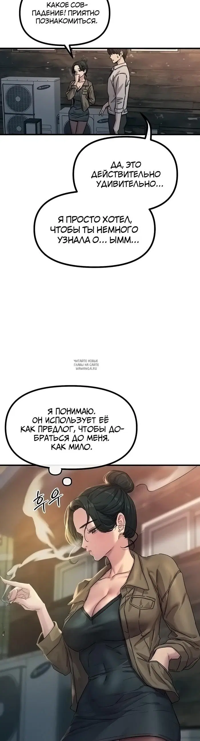 Page 26.000