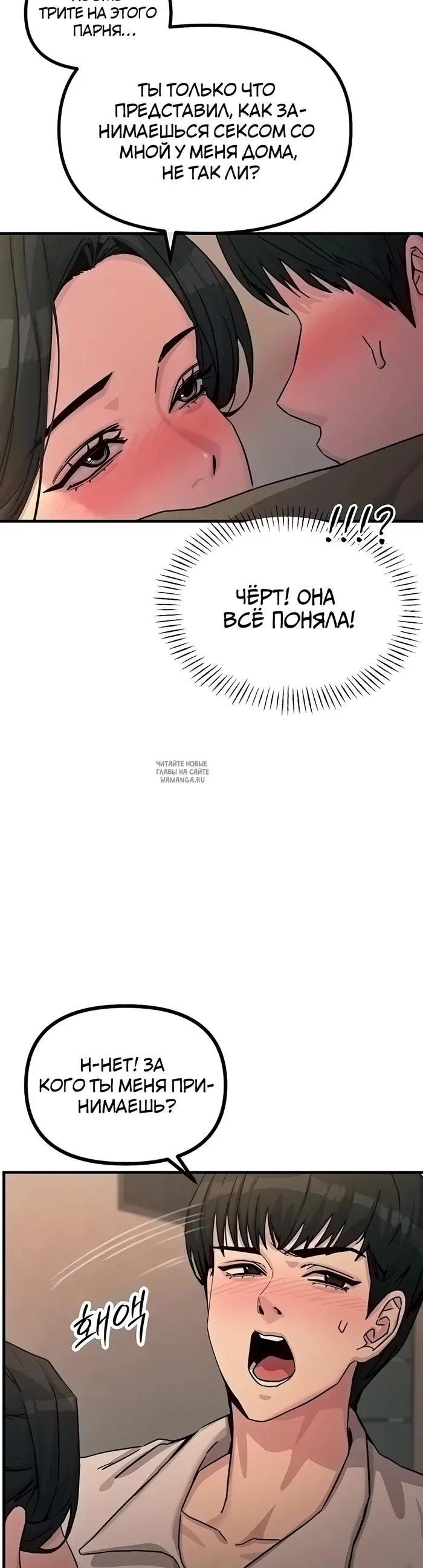Page 26.000