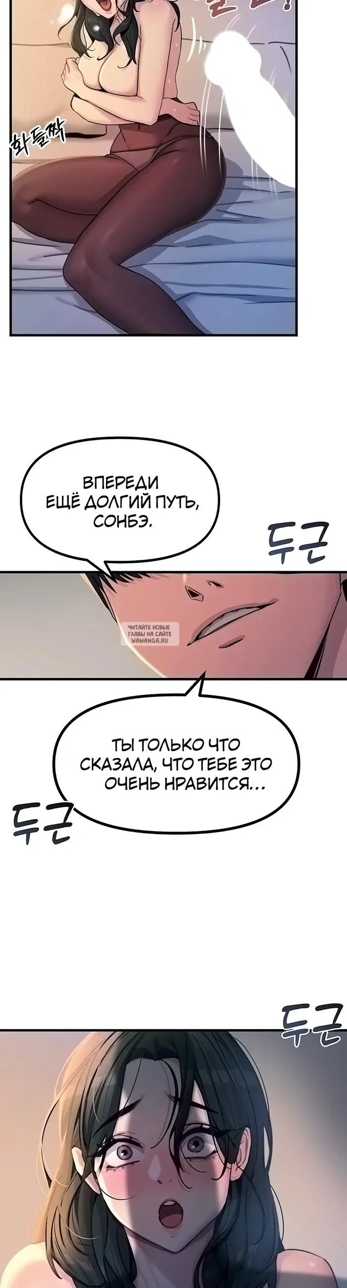 Page 26.000