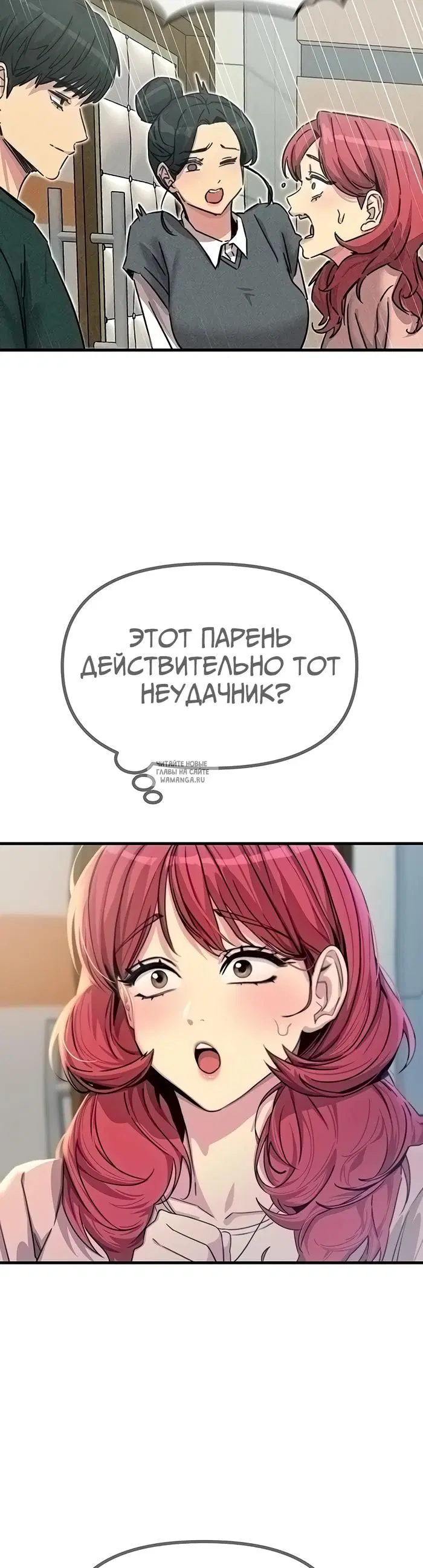 Page 26.000