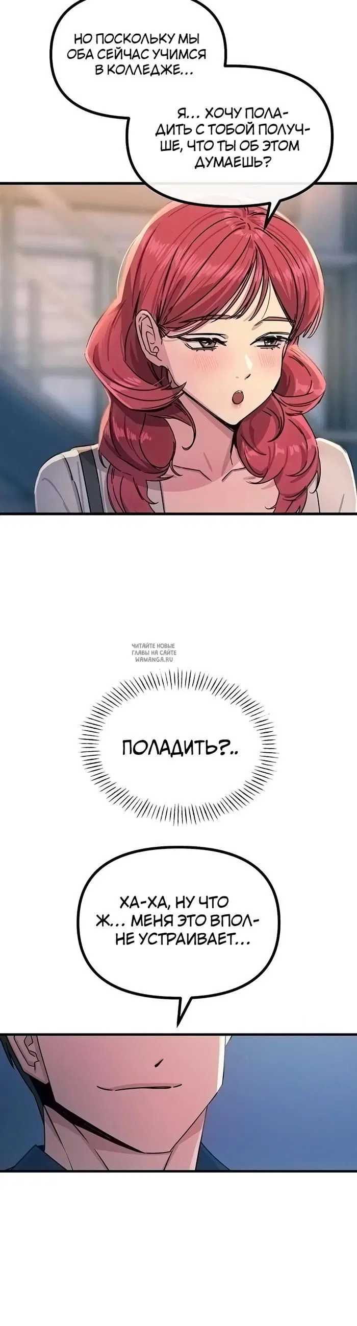 Page 26.000