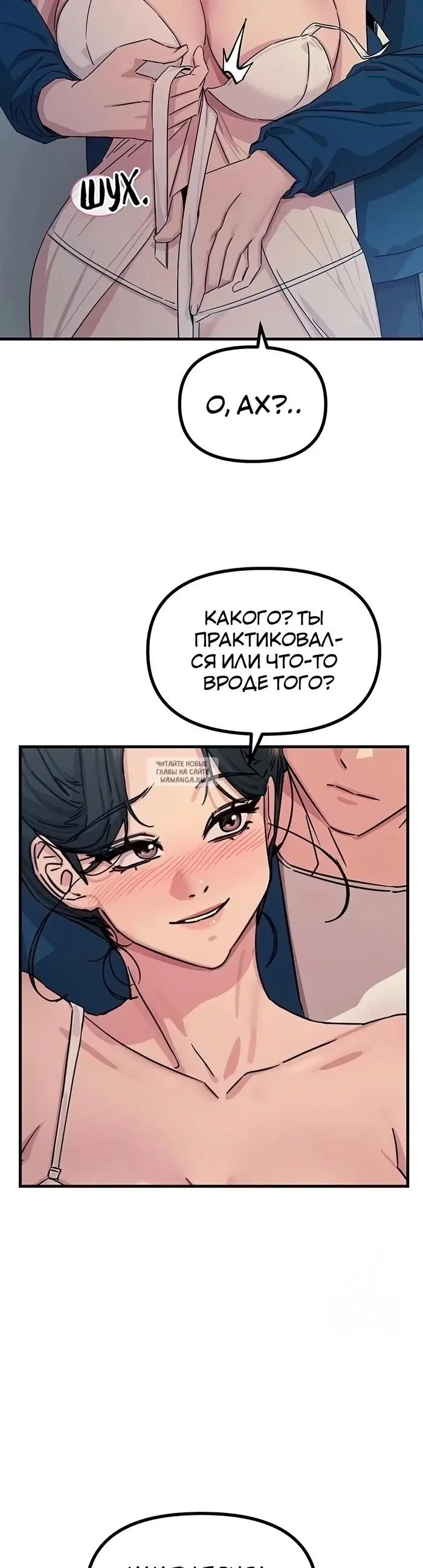 Page 26.000