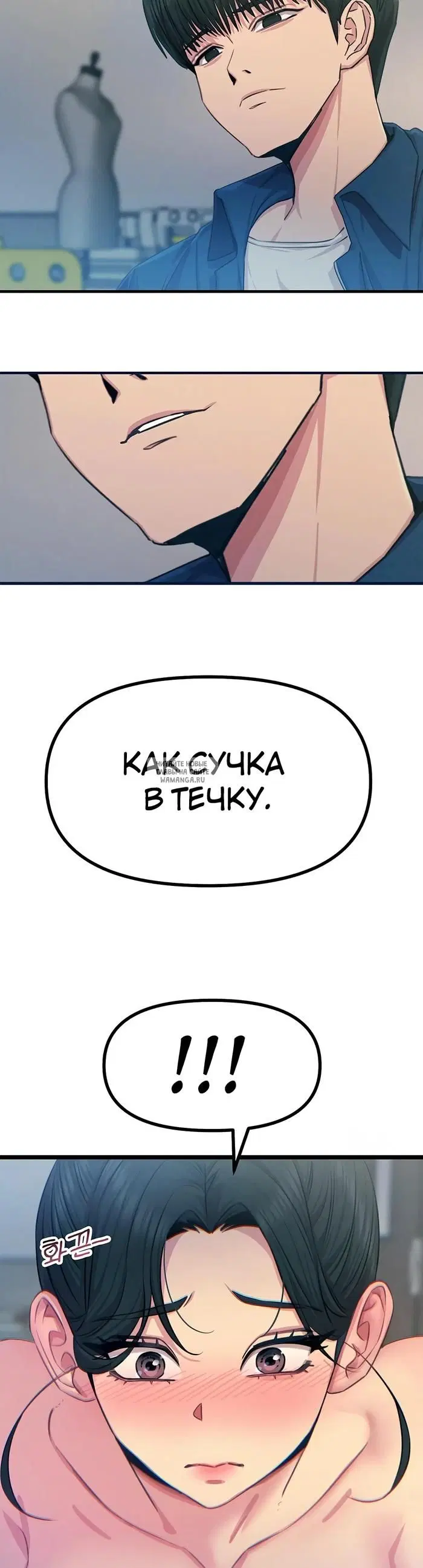 Page 26.000