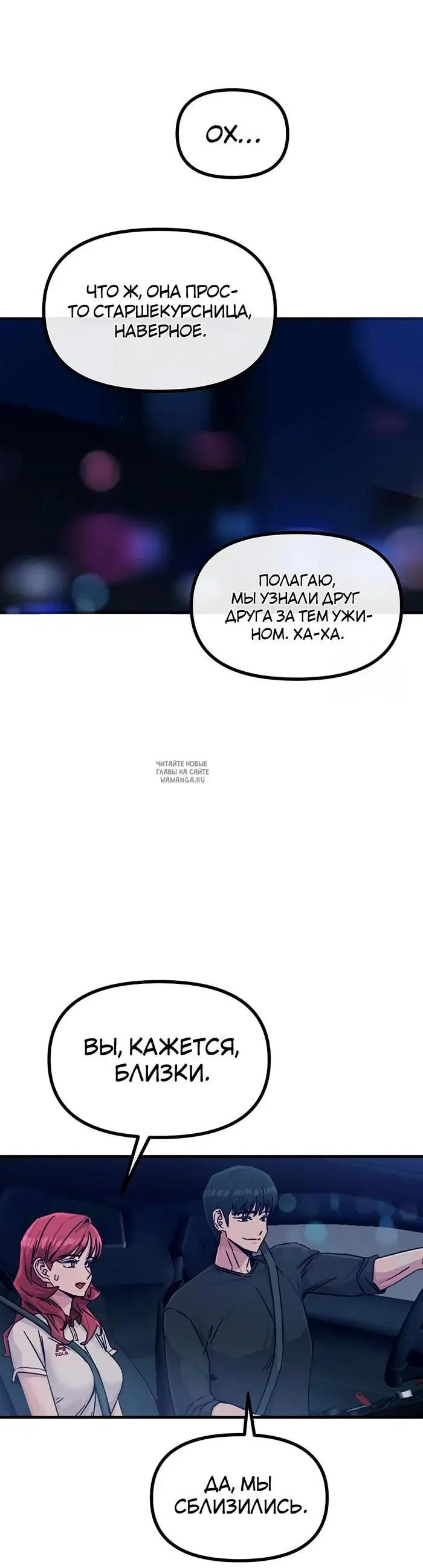 Page 26.000