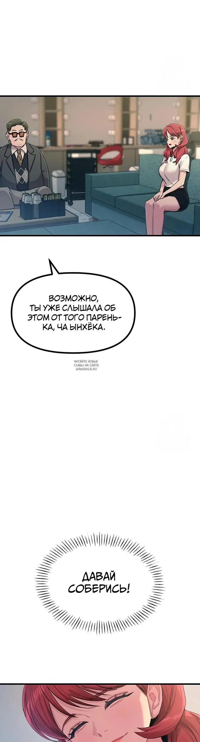 Page 26.000