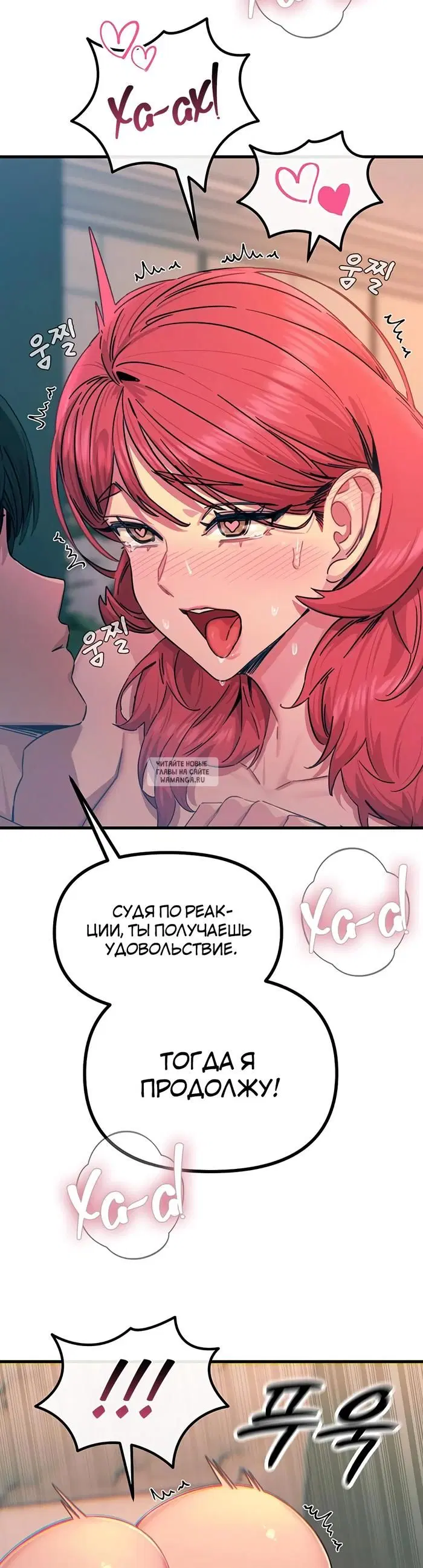Page 26.000