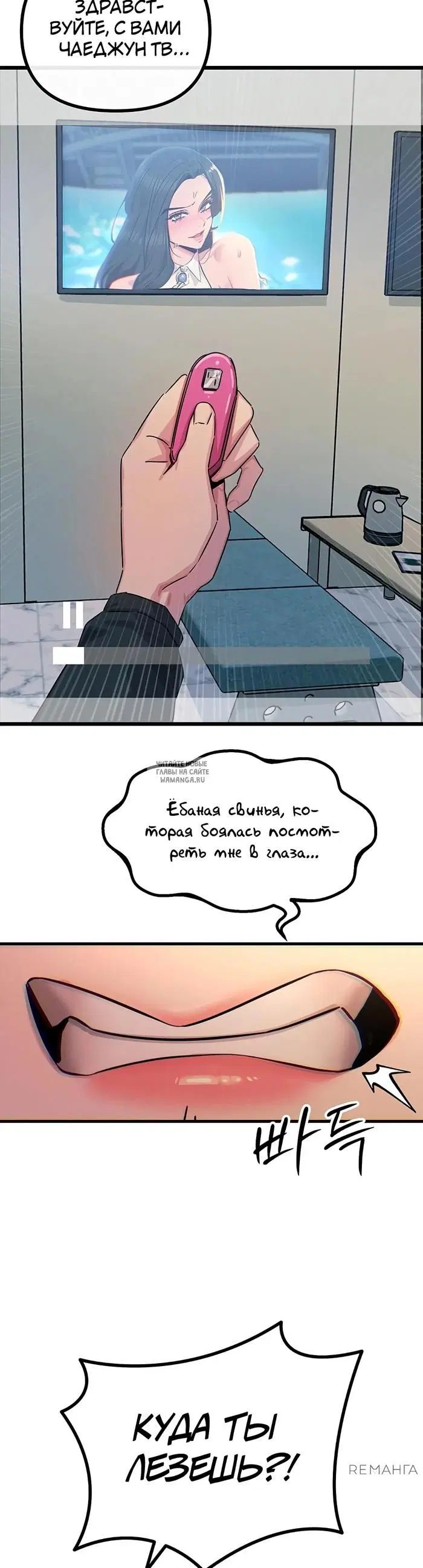 Page 26.000