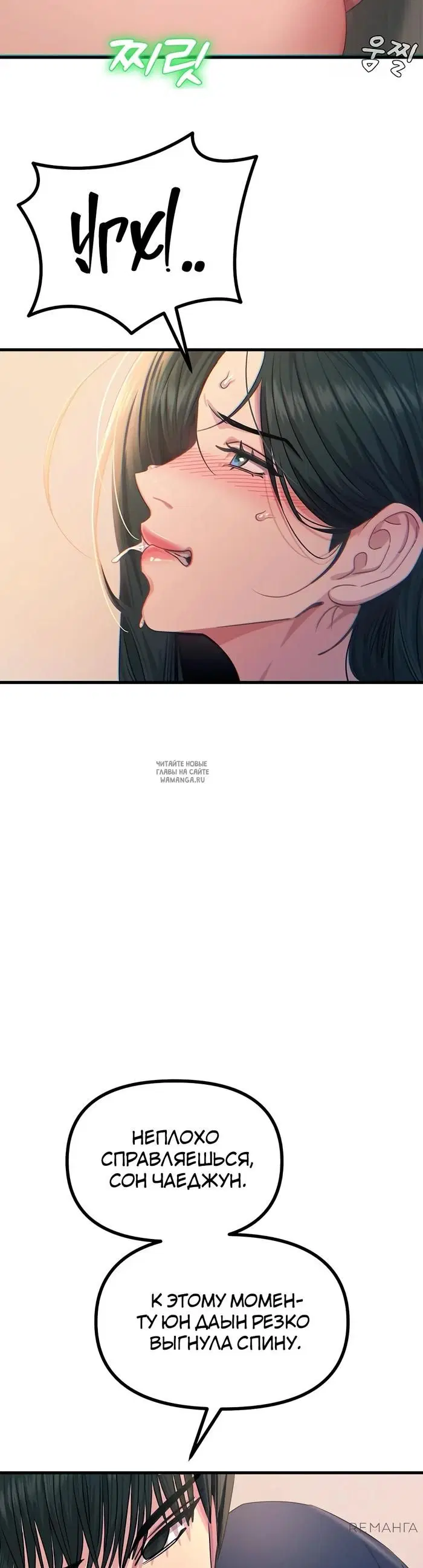 Page 26.000