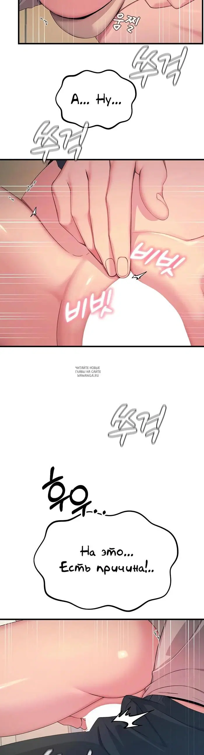 Page 26.000