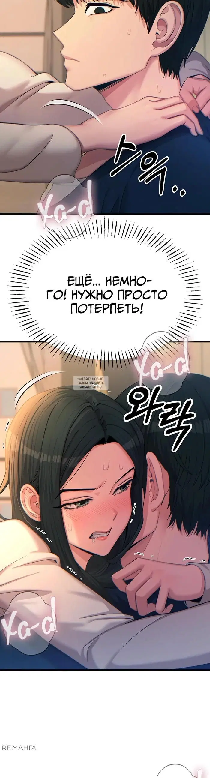 Page 26.000