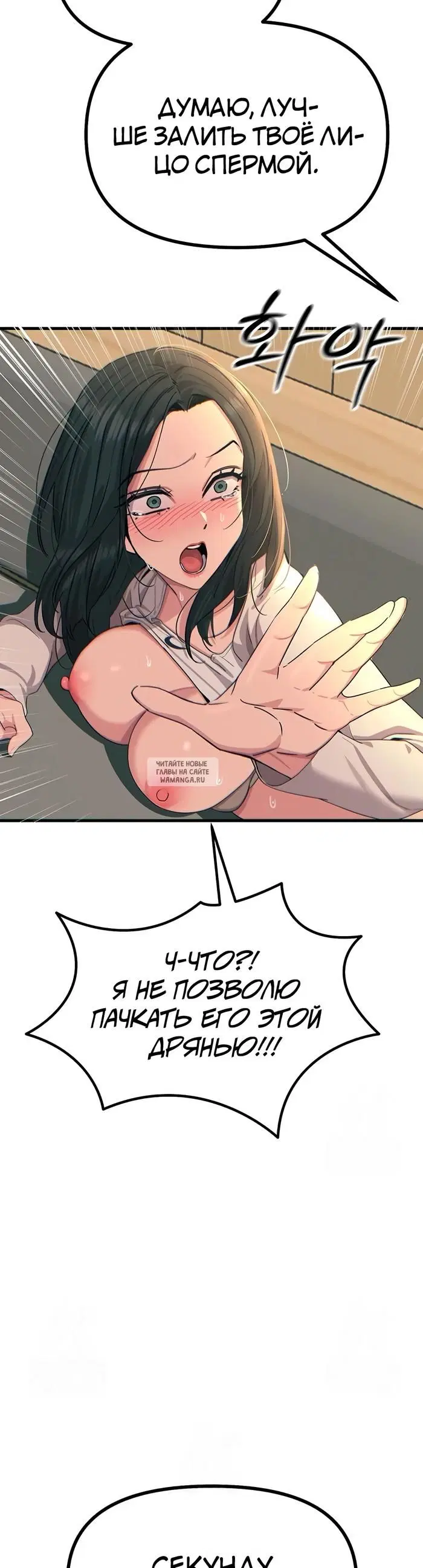 Page 26.000