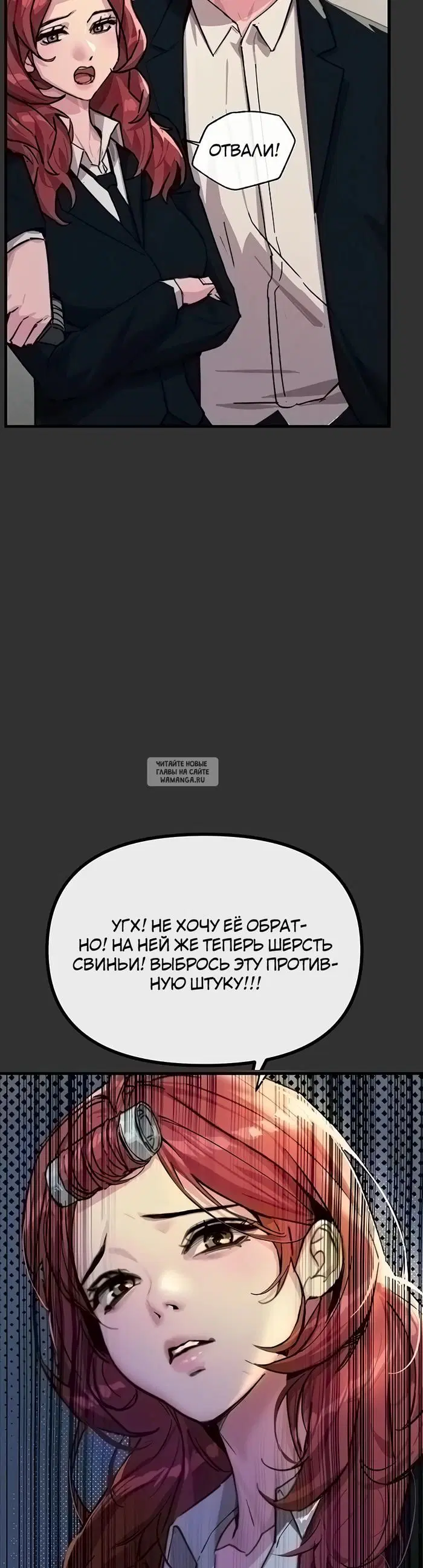 Page 26.000