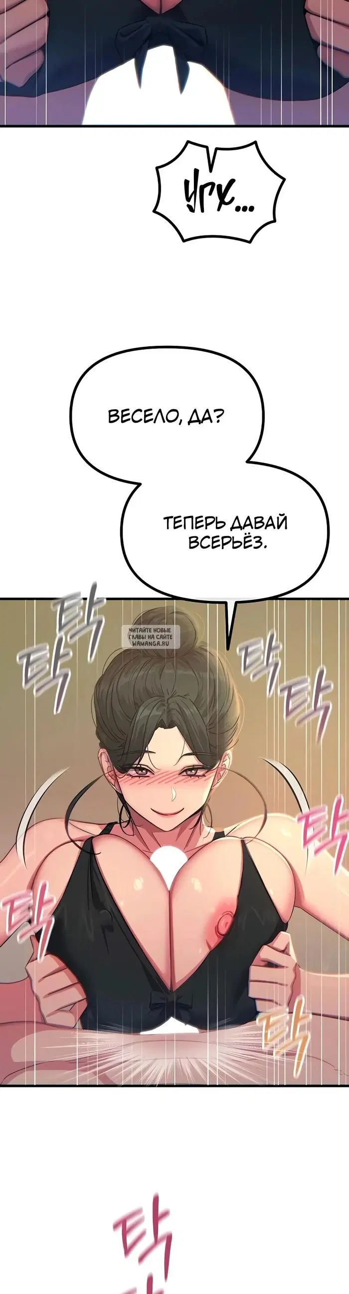 Page 26.000