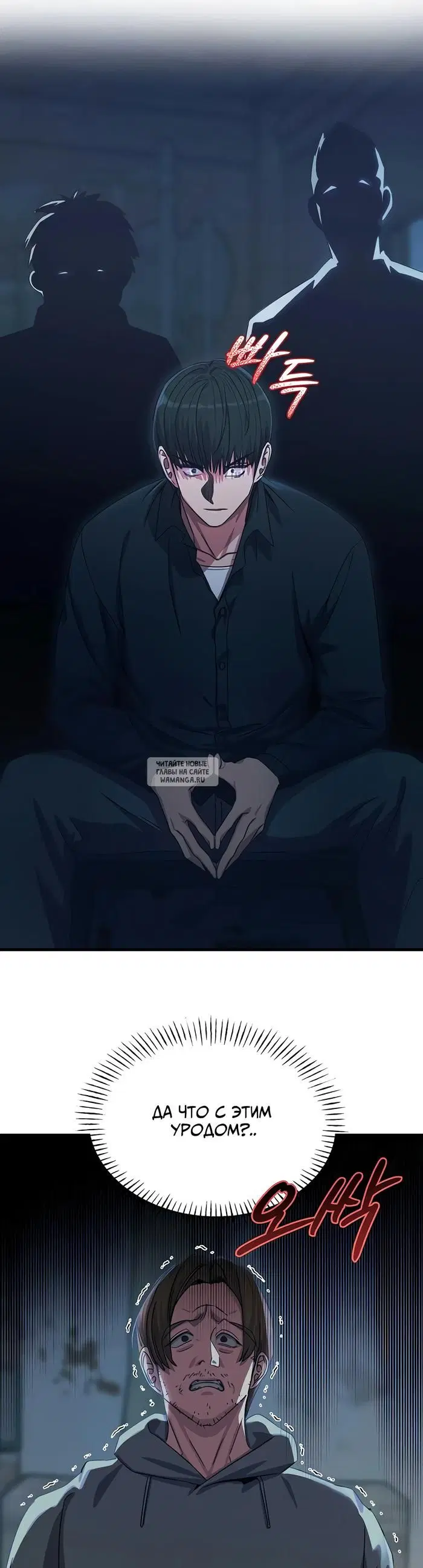 Page 26.000