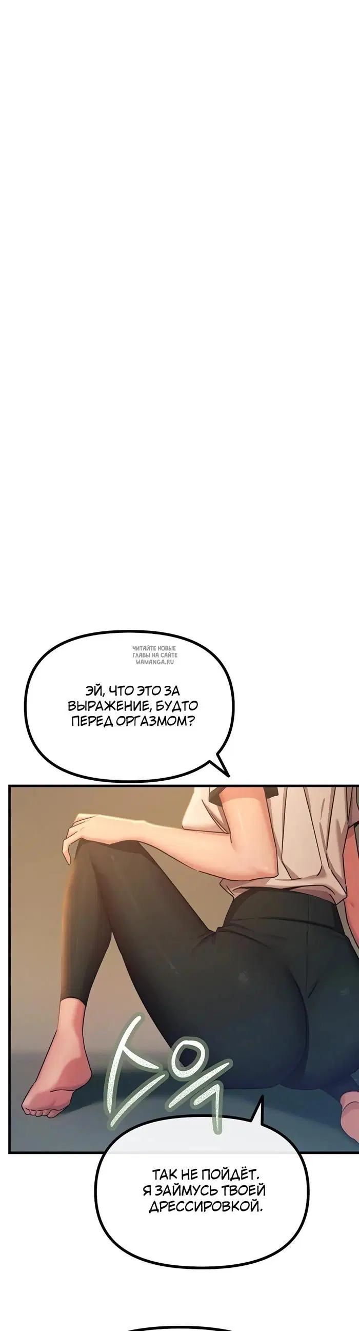 Page 26.000