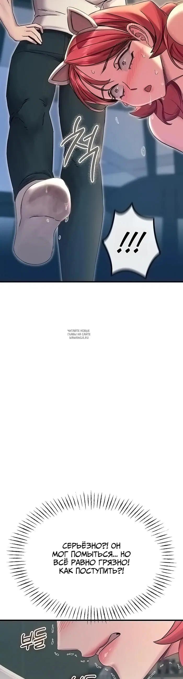 Page 26.000