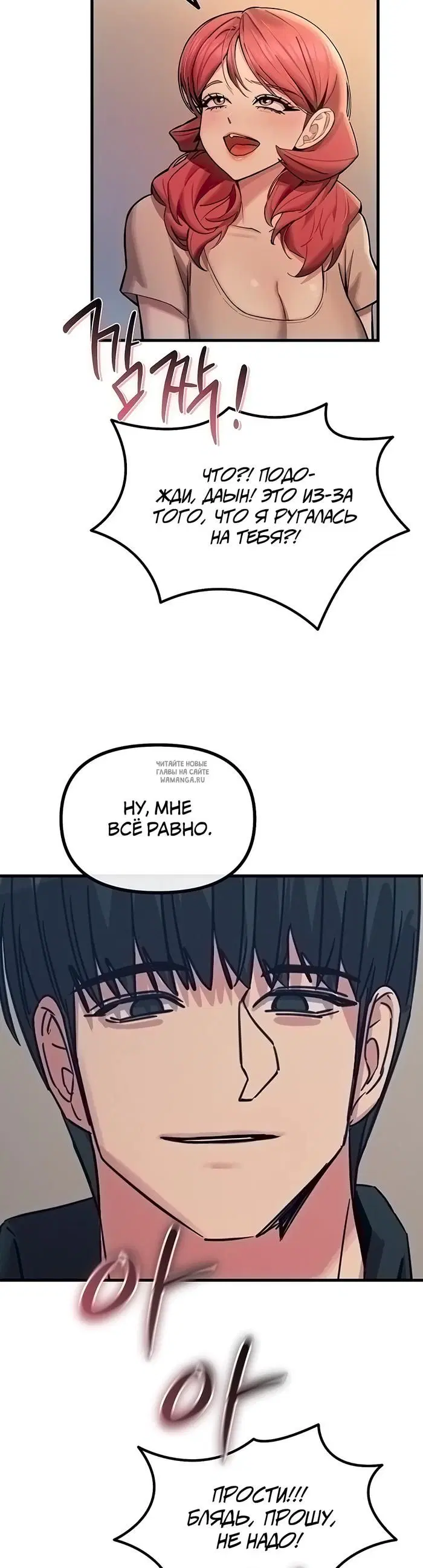 Page 26.000