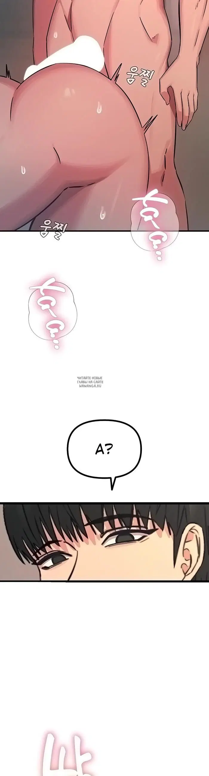 Page 26.000