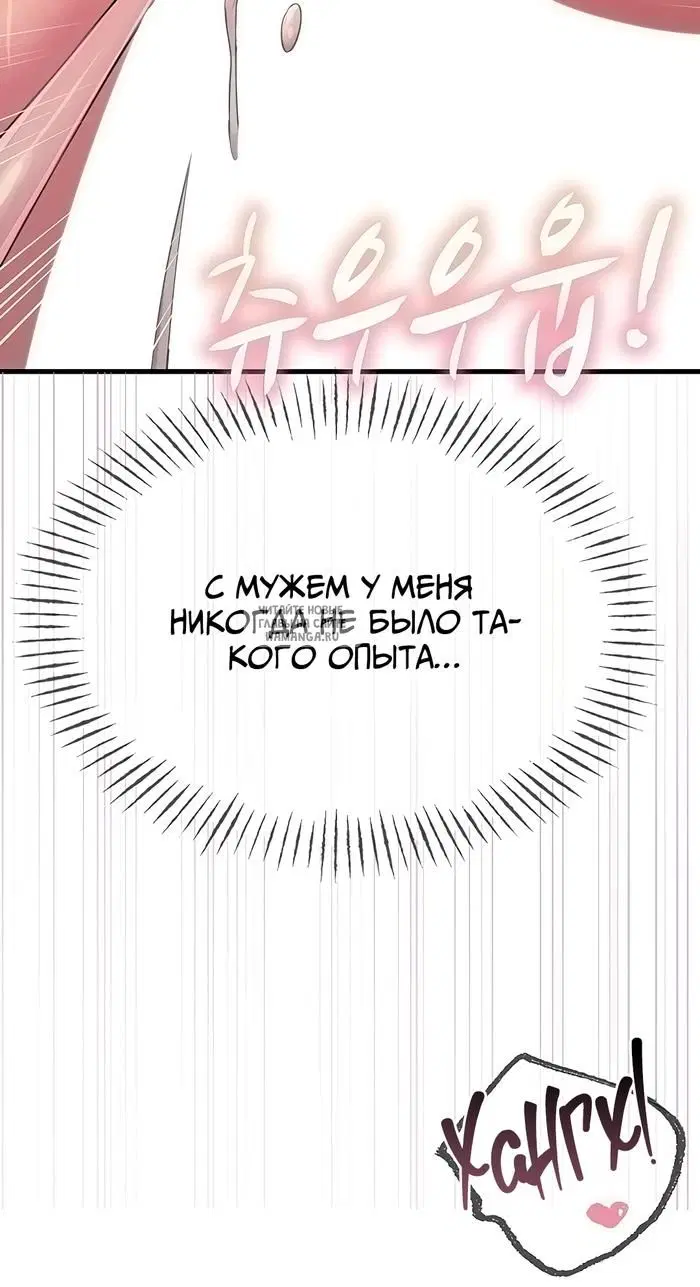Page 26.000