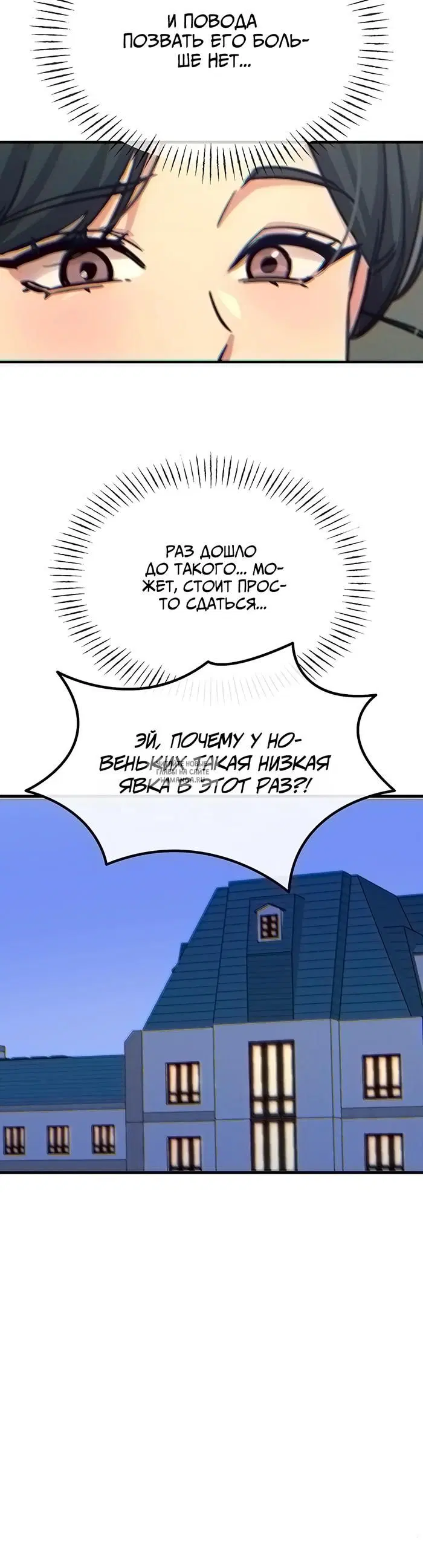 Page 26.000
