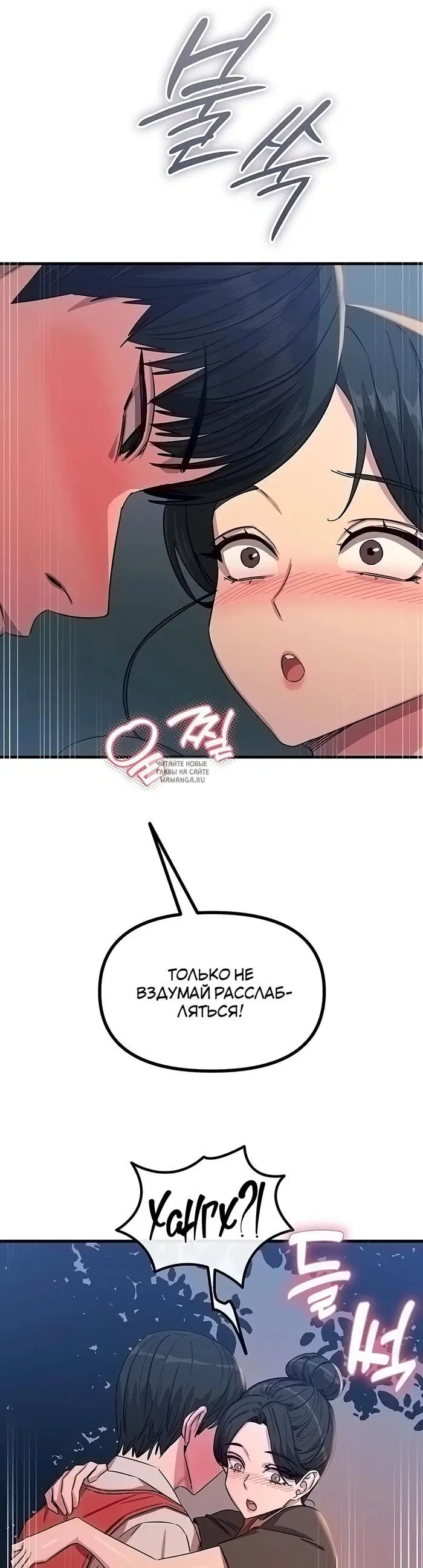 Page 26.000