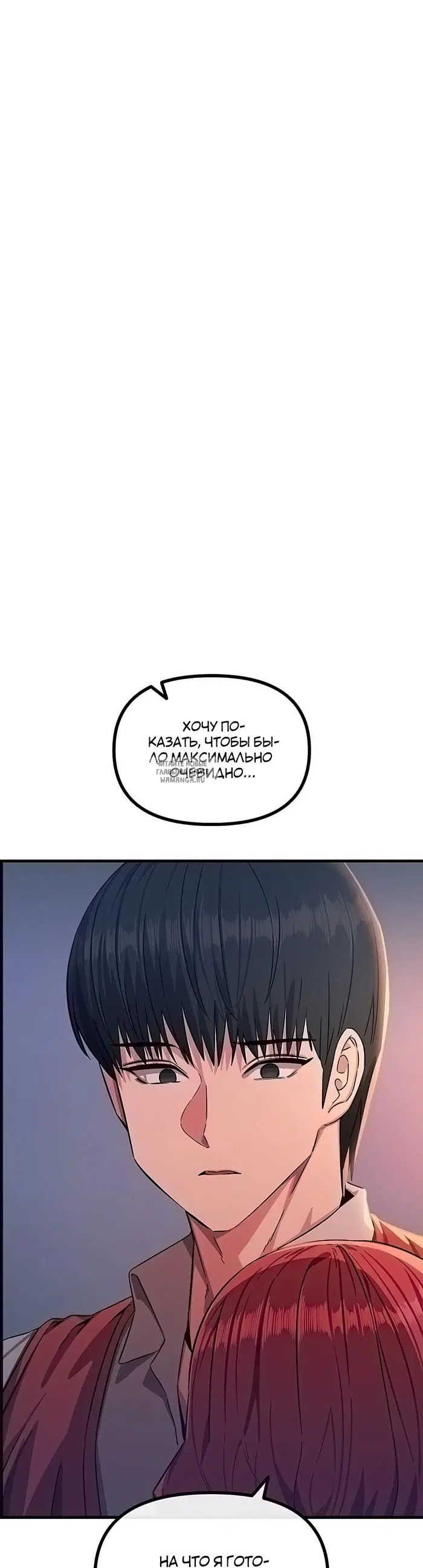 Page 26.000