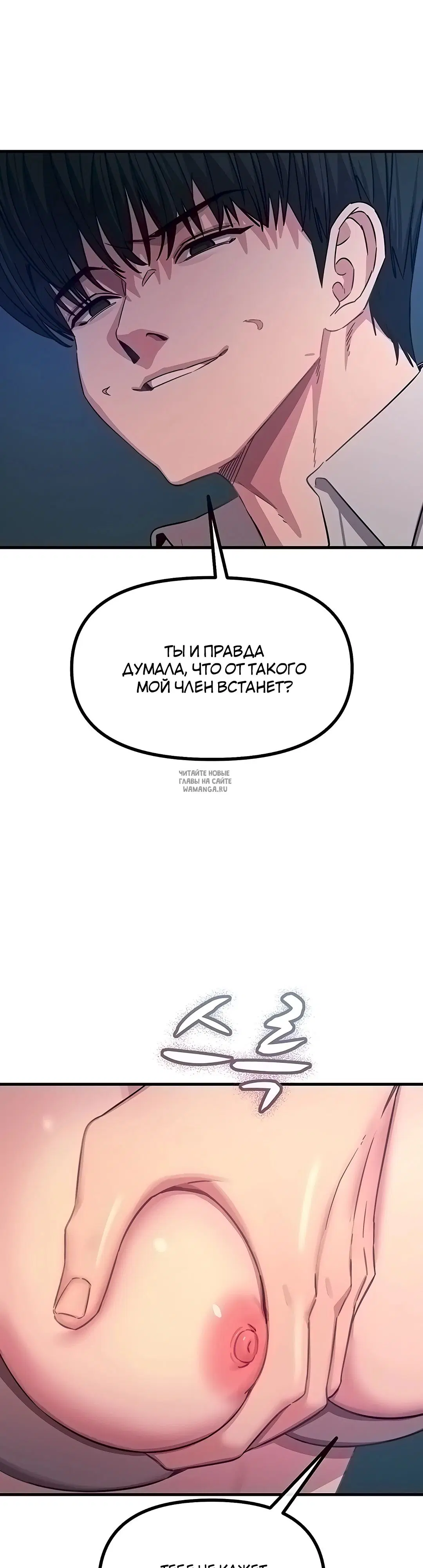 Page 26.000