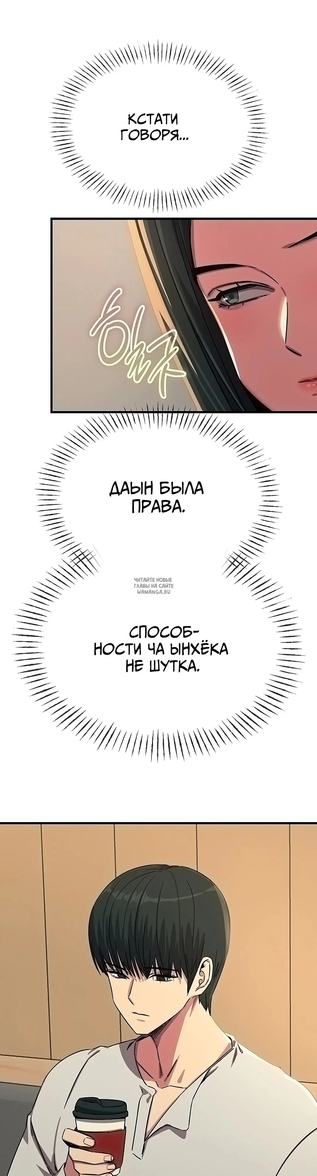 Page 26.000