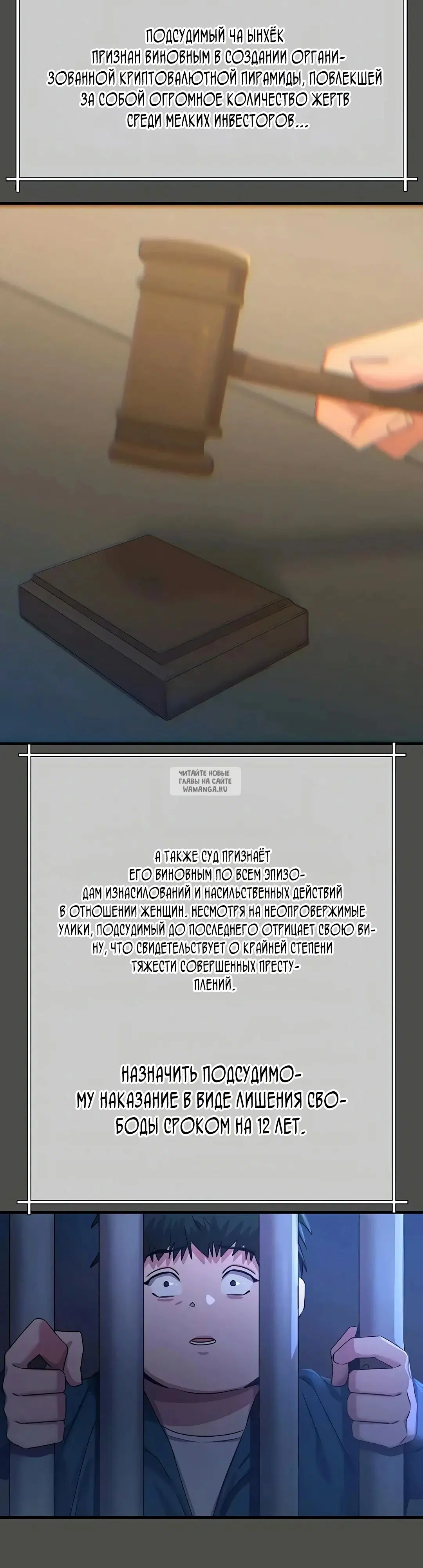 Page 26.000