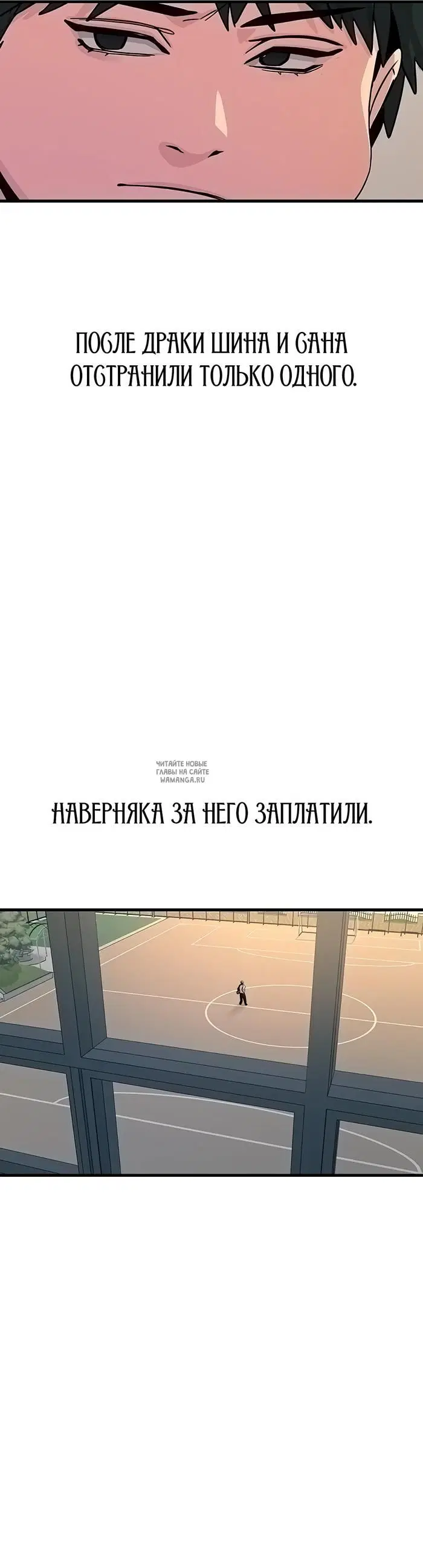 Page 27.000