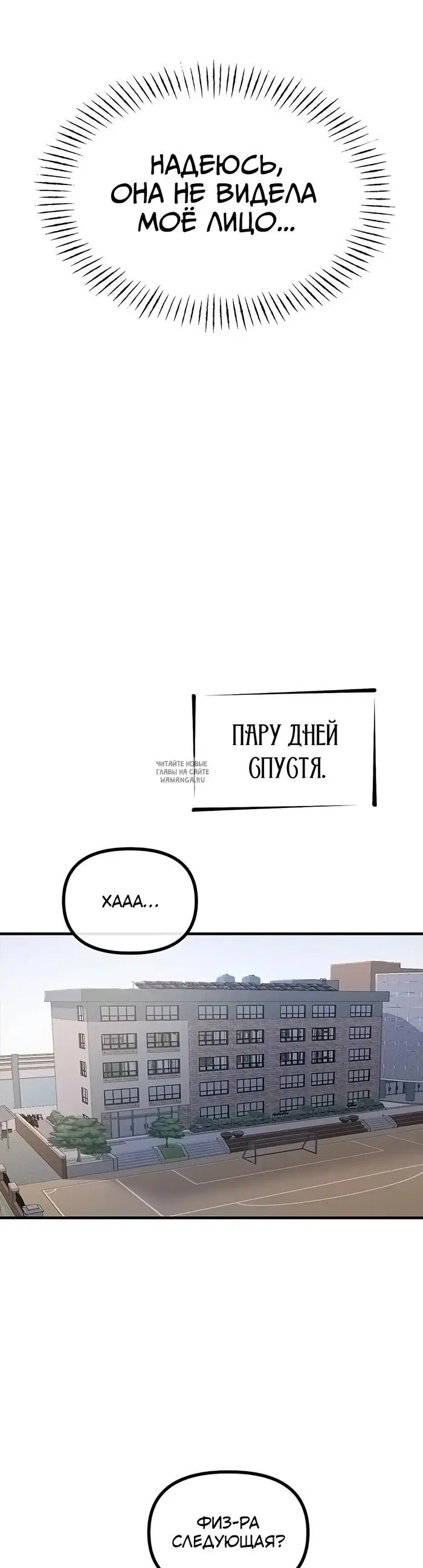 Page 27.000