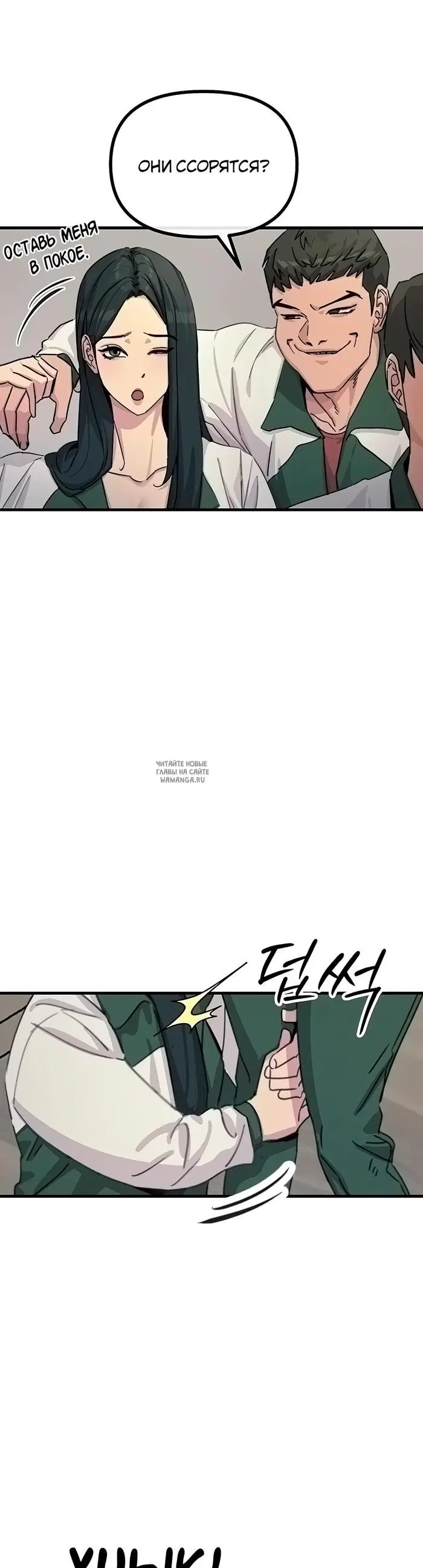 Page 27.000